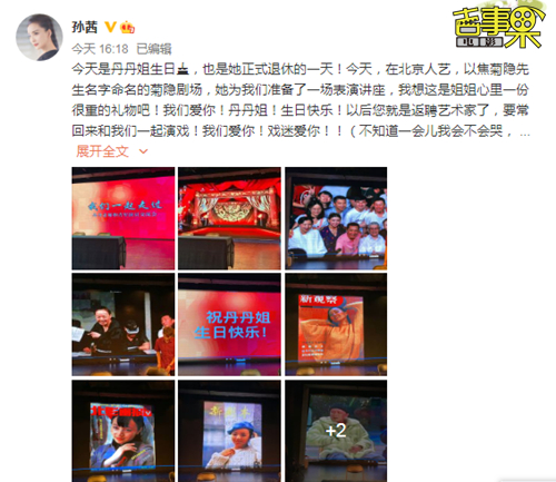  *** 图片20200824224917_副本.jpg