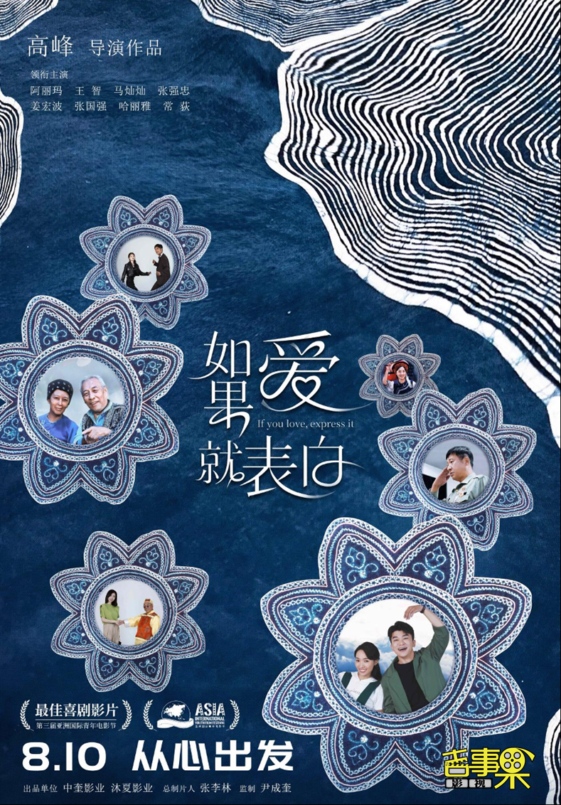  *** 图片20240717152411.png