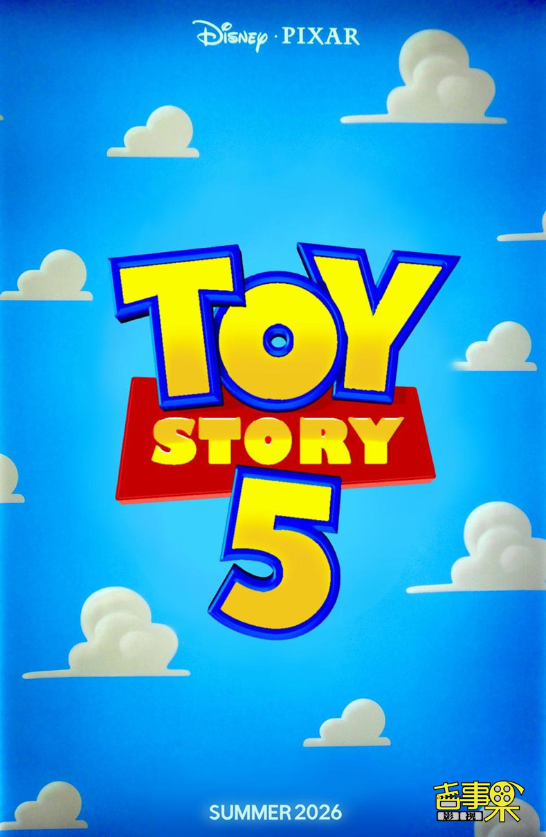 皮克斯动画《玩具总动员5》曝光先导预告